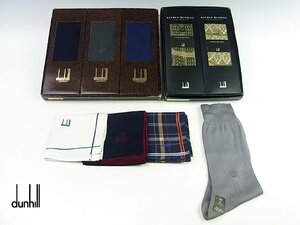 ◆未使用◆ALFRED DUNHILL/ダンヒル◆メンズ ビジネス靴下×4足＋デザイン靴下×2足＋ハンカチ×3枚◆計9点セット◆靴下：25cm◆紺/緑系◆