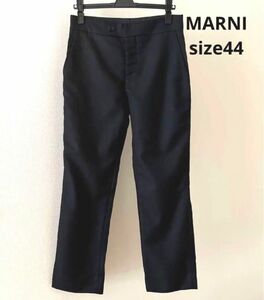 MARNI マルニ　ウール混メンズパンツ　サイズ44 美品　ブラックパンツ　カジュアルパンツ　