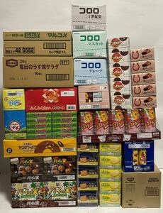 値下げ:お菓子大量詰め合わせ 約23,800円分!/約164点! 激安! ☆プライズ景品☆