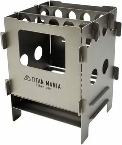 TITAN MANIA チタンマニア 焚火台S チタン製 超軽量 