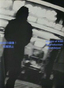 新宿 単行本 2002 森山 大道 写真集 Shinjuku book 2002 Daido Moriyama Photo book Art もりやま だいどう