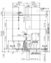 ハウステック 洗面・トイレ付き３点ユニットバス NJH 1216 集合住宅　マンション用 税・送料込（詳細は下記・標準納期２週間）_画像5