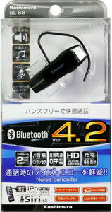  Kashimura BL-68 Bluetooth4.2 earphone mike noise canceller new goods 