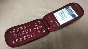 D4799 docomo FOMA らくらくホン F-07A FUJITSU 富士通 ガラケー 折畳式 簡易動作確認＆簡易清掃＆初期化OK 判定○ 現状品 送料無料　