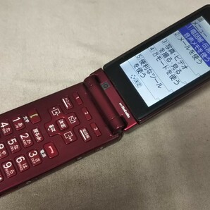 D4803 docomo FOMA らくらくホン プレミアム F884i FUJITSU ガラケー 折畳式 簡易動作確認＆簡易清掃＆初期化OK 判定○ 現状品 送料無料　