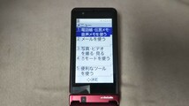 D4803 docomo FOMA らくらくホン プレミアム F884i FUJITSU ガラケー 折畳式 簡易動作確認＆簡易清掃＆初期化OK 判定○ 現状品 送料無料　_画像3