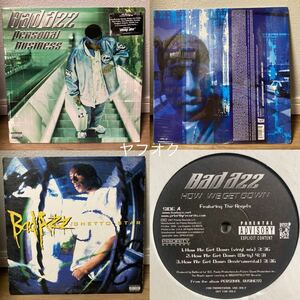 G-RAP / Bad Azz ３枚セット / Personal Business (LP) 未開封 / Ghetto Star (12) How We Get Down (12)