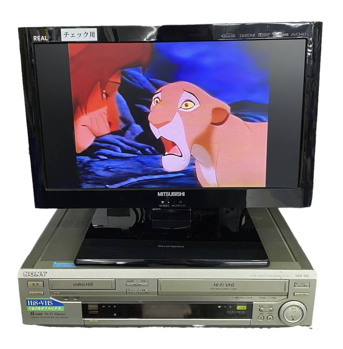2023年最新】Yahoo!オークション -sony 8mmビデオデッキの中古品・新品