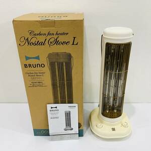 ●動作品 ブルーノ BOE002 カーボンファンヒーター BRUNO アイボリー 電気ストーブ 暖房機器 スリム 軽量 Nostal Stove L B801