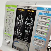●動作品 オムロン HV-F5200 電気治療器 OMRON 付属品完備 家庭用マッサージ器 低周波 温熱 M1311_画像3