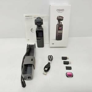 ●オズモ OSMO POCKET 3軸ジンバル DJI 小型カメラ 撮影 録画 4Kカメラ オズモポケット スタビライザー S2508