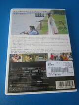 ★希少★愛の果実★嘉門洋子/河合龍之介/吉岡睦雄★レンタル落ちDVD★送料185円★_画像2