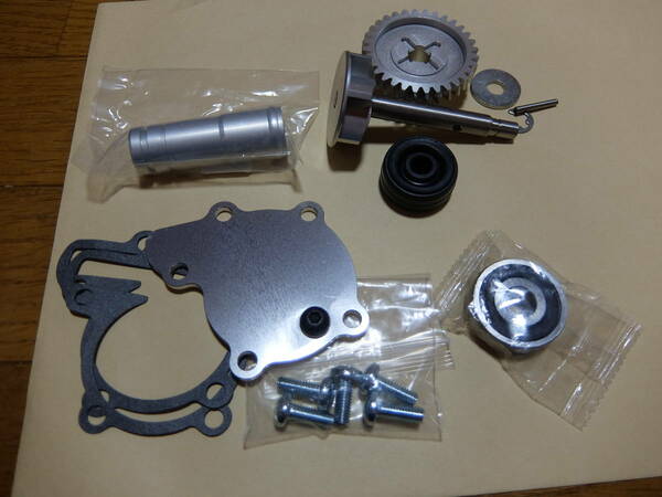 即決送込 RZ350 RZ250 強化 ウォーターポンプ リフレッシュ ジョイントパイプ Set RZ350R RZ250R 4U0 4L3 29K 29L 3HM 1AR 1XG 51L