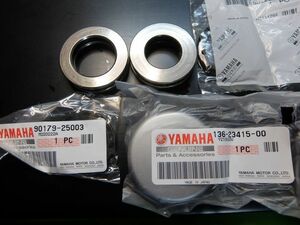 RZ250R RZ350R R1-Z ステムリフレッシュキット 社外 ステムベアリング 4L3 4UO RZ250 RZ350 29L 51L 1AR 29K 1XG 3HM TZR250 1KT FZR250