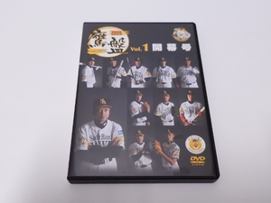 2008年 福岡ソフトバンクホークス 鷹盤 Vol.1 開幕号DVD
