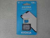 【5セット】KIOXIA キオクシア　変換アダプタ付☆128GB microSDXCカード マイクロSD EXCERIA CLASS10 UHS-I R:100MB/s 海外パッケージ_画像1