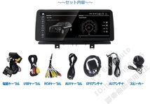 ★オススメ Android13 BMW F15/F16 X5/X6 8G-128GB 日本語説明書付・取付サポート アンドロイドナビ NBT xDrive 35i 35d 50i X5M X6M_画像4