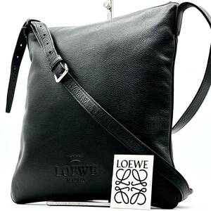 1円●極美品●LOEWE ロエベ 特大 ヘリテージ ショルダーバッグ メッセンジャーバッグ 鞄 かばん ビジネス レザー 斜め掛け可 メンズ 黒 