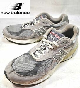 ＃1561☆New balance☆ニューバランス/28ｃｍ/990/シューズ/靴/スニーカー/ウォーキング/ランニング/人気/売り切り