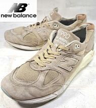 ＃1528☆New balance☆ニューバランス/28ｃｍ/990/シューズ/靴/スニーカー/ウォーキング/ランニング/人気/売り切り_画像1