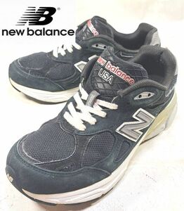 ＃1574☆New balance☆ニューバランス/23ｃｍ/990/シューズ/靴/スニーカー/ウォーキング/ランニング/人気/売り切り