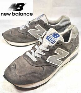 ＃1545☆New balance☆ニューバランス/26ｃｍ/1400/シューズ/靴/スニーカー/ウォーキング/ランニング/人気/売り切り