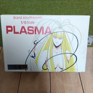 プラズマ　PLASMA　1/8スケール　ガレージキット