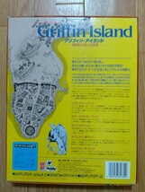 TRPG ルーンクエスト・サプリメント グリフィン・アイランド 日本語版 ホビージャパン 中古美品_画像2