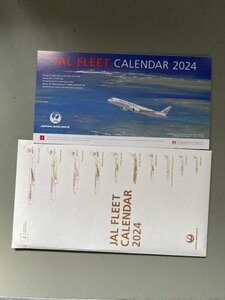 1円出品 ＪＡＬ　ＦＬＥＥＴ　ＣＡＬＥＮＤＡＲ　日本航空 2024 卓上カレンダー