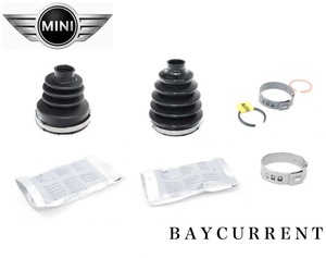 【正規純正OEM】 BMW MINI ドライブシャフトブーツ インナー アウター セット R58 クーペ ミニ クーパー S 31607591694 Cooper S JCW