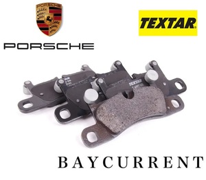 【正規純正OEM】 Porsche カイエン リヤ ブレーキ パッド 958 Cayenne 2011y～2014y ポルシェ リア ディスクパッド 95835293900 R パット