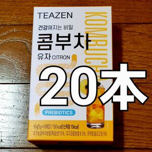 TEAZEN ティーゼン コンブチャ ゆず(柚子) 5g ×20