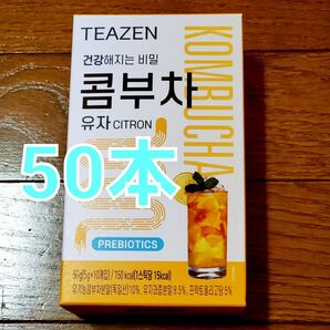 TEAZEN ティーゼン コンブチャ ゆず(柚子) 5g ×50