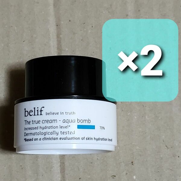 belif ビリーフ アクアボム クリーム 10ml ×2