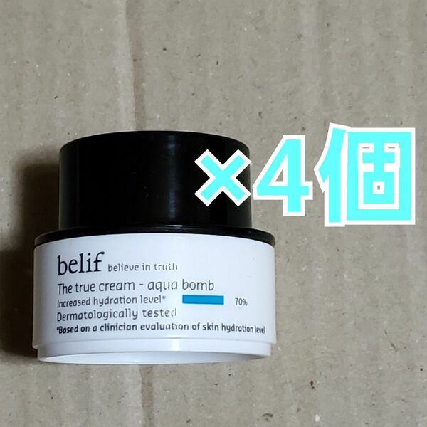 belif ビリーフ アクアボム クリーム 10ml ×4