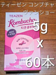 TEAZEN ティーゼン コンブチャ ヴァンショー 5g ×60