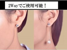 【新作入荷！送料無料】2wayクリスタル＆クリスタルロングピアスC＊B_画像4