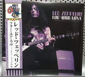 Led Zeppelin/For Your Love Empress Valley 2CD 1969 Fillmore West