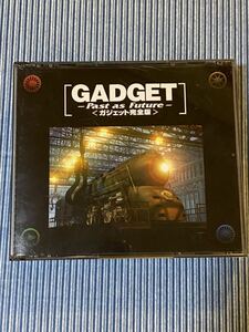 GADGET ガジェット 完全版　4枚組　CD-ROM