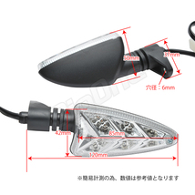 BigOne コスパ良 YZF-R125 YZFR125 MT-125 MT125 LED ウインカー ウィンカー クリア_画像5