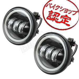 BigOne LED フォグ FLHTCUTG Tri グライド ウルトラ クラシックFLHTCUSE8 CVOエレクトラ グライド ハーレー ヘッド ライト ランプ ブラック