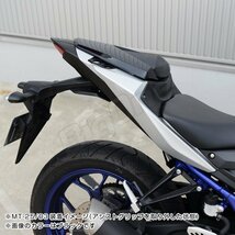 BigOne コスパ良 YZF-R25 YZF-R3 YZFR25 YZFR3 MT-25 MT-03 MT25 MT03 シングル シート カウル 赤 レッド_画像8