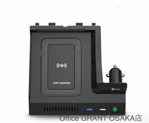 メルセデスベンツ Cクラス 携帯 急速充電器 QIワイヤレス充電器 w205 C205 A205 S205