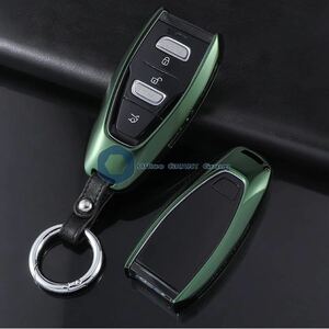  Aston Martin DBX 2020-2021 smart key key case key holder ASTON MARTIN green 