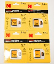 【新品未使用】マイクロSDカード 64GB 4枚 コダック class10 UHS-I U3 V30 A1 microSD microSDXC マイクロSD KODAK 高速 4K_画像1