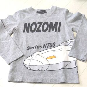 新幹線 ロンT 100