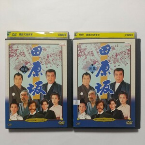 送料無料/DVD 日本テレビ時代劇スペシャル 田原坂 前編、後編 セット 里見浩太朗/全２巻セット レンタル落ち 匿名配送(追跡あり)