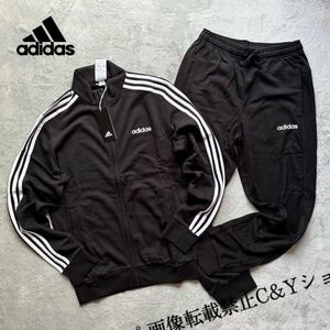 Lサイズ 新品未使用 adidas アディダス スウェット セットアップ トラックスーツ ジャケット パンツ 上下セット 黒 ブラック ジャージ 303