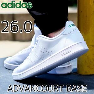 26.0cm 新品未使用 adidas ADVANCOURT BASE アドバンコート ベース 白 ホワイト 緑 メンズ スニーカー カジュアル シューズ ( スタンスミス