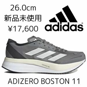 17,600円! 26.0cm 新品 adidas ADIZERO BOSTON 11 M アディゼロ ボストン 厚底 カーボン ランニングシューズ レース マラソン トレーニング